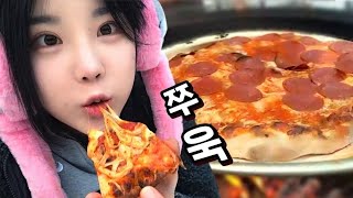 직접만든 화덕 피자 먹방 [Mukbang]