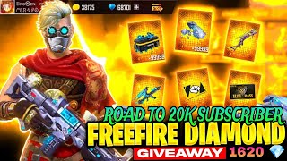 🔴FREE FIRE LIVE GIVEAWAY CUSTOM ROOM | FF LIVE DIAMOND GIVEAWAY |#lokeshgamer #gyangaming