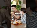 夫の食レポがひどすぎた朝ご飯 #主婦vlog #料理