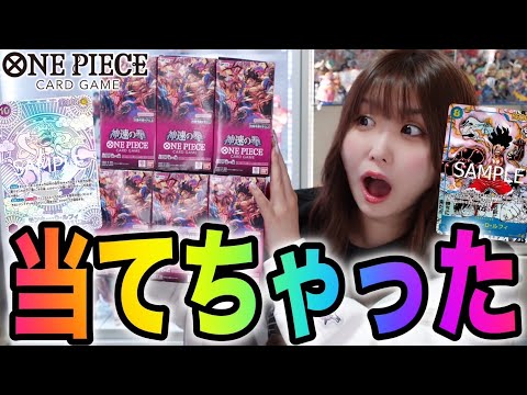 ワンピース カードゲーム FLOW ONE PIECEカードゲーム公式サイト｜ワンピース
