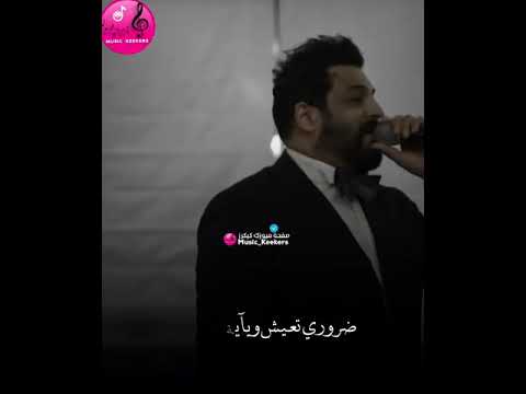 احب شكلك واحب روحك حسام الرسام