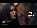 صدمها بقراره فلم تتراجع برأيكم هل التهديد ضعف أم قوة مسلسل جلمود الصحاري صدمها بقراره فلم تتراجع برأيكم هل التهديد ضعف أم قوة مسلسل جلمود الصحاري