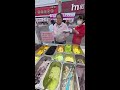 🔴 Satisfying Mochi Making 🍡 So Soft & Sticky! (ASMR) Ep286