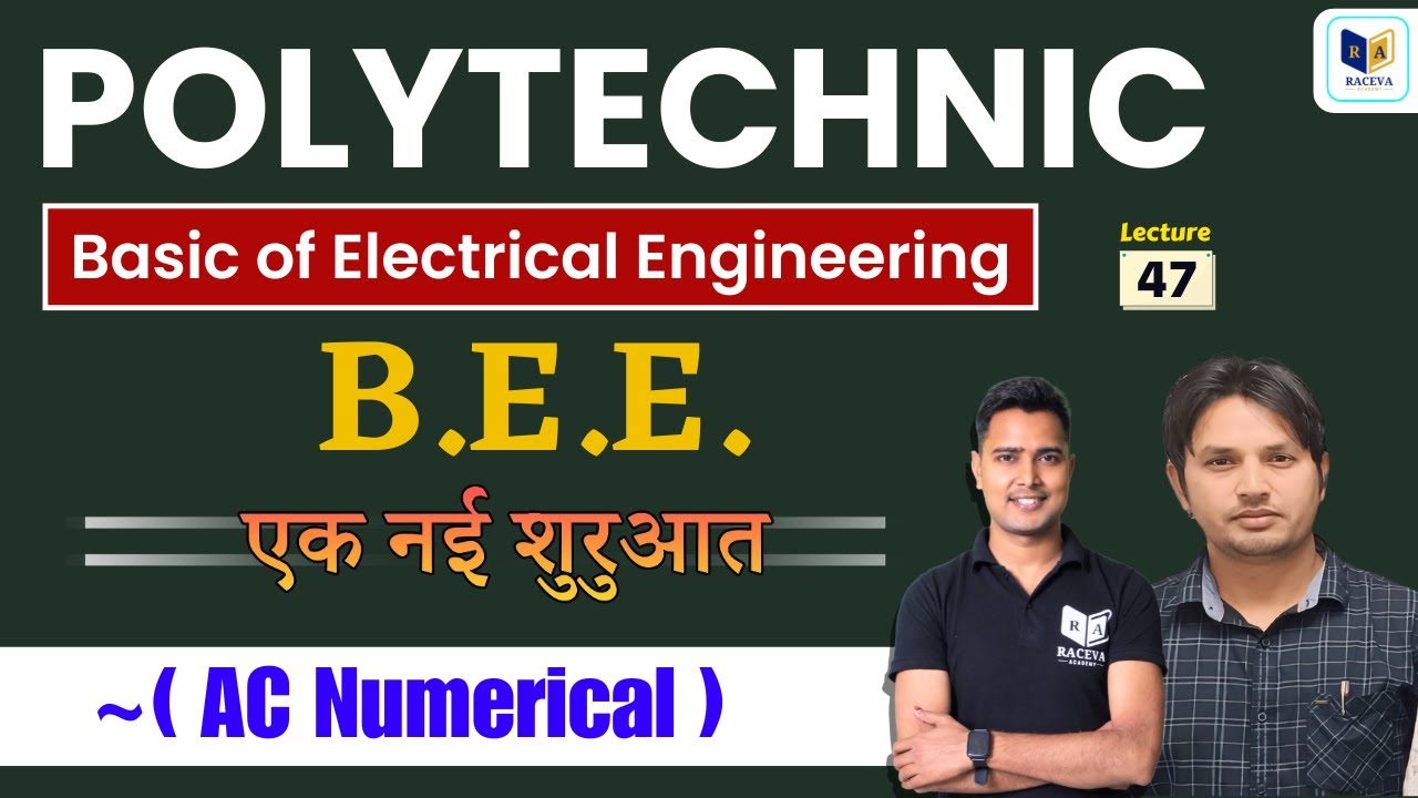 Basic Electrical Engineering ( BEE ) for BTEUP 2nd Semester: Lec-47 ...