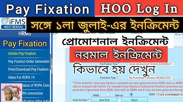 How to Do Pay Fixation of a WB Govt Employee for  Promotional Increment  Before 1st July