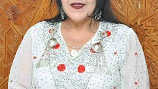 يوجااا ديي بضاض اوسمون اساراا العواري        سمعها