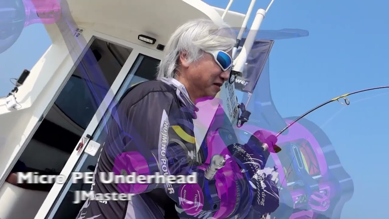 JMaster 2025 China 獐子島