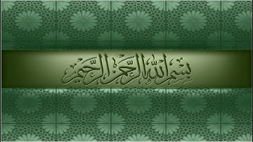 032  سورة السجدة عبدالله المطرود   Surah As Sajda Abdullah Al Mattrod