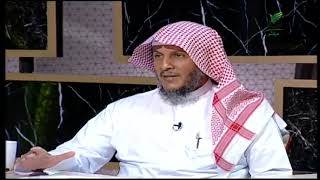 الشيخ حمد العتيق يعلق على ترك د. عائض القرني لتنظيم الإخوان