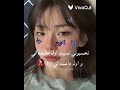 تحسبوني نسـ ارمي بلينك  