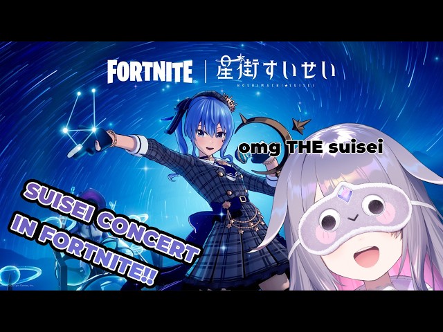 【FORTNITE】THE