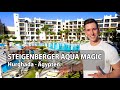 Steigenberger Aqua Magic Hurghada Ägypten - Your Next Hotel