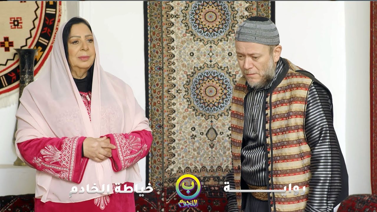 اتهمت الخياطة بفسخ خطوبة بنتها بسبب الفستانها الجربان بالاخر طلعت المشكلة من عندها بالبيت...