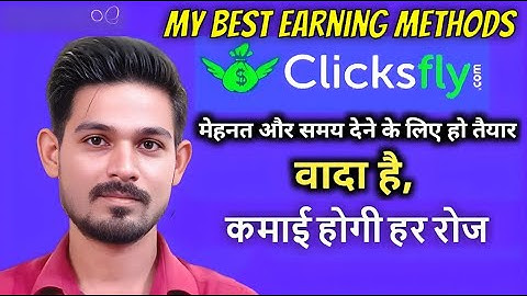 How To Make Money | Earn With Link shortener earn money | ClicksFly Earn Money