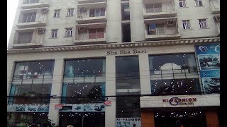 সা সা বাড়ি ফার্নিচার | Sha Sha Bari | Hi Fashion Gallery Ltd | World Record Making Day | Video - 21