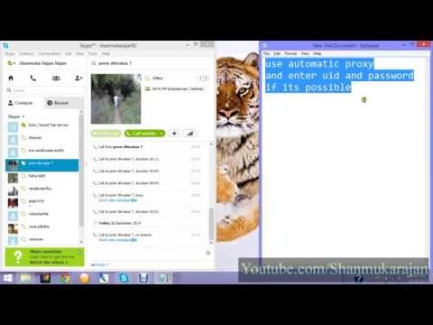 वीडियो: प्रॉक्सी के माध्यम से स्काइप कैसे सेट करें