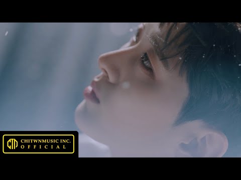 UNVS(유엔브이에스) - ‘Give You Up’ Official MV