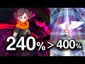 【ドラクエウォーク】世界樹のつるぎがナイトメアチェーンに負けた理由とは？