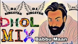 TERI BAANH PHADNI DHOL REMIX Babbu maan - Ft _dj kingstar new song 2020 July Lahoria production