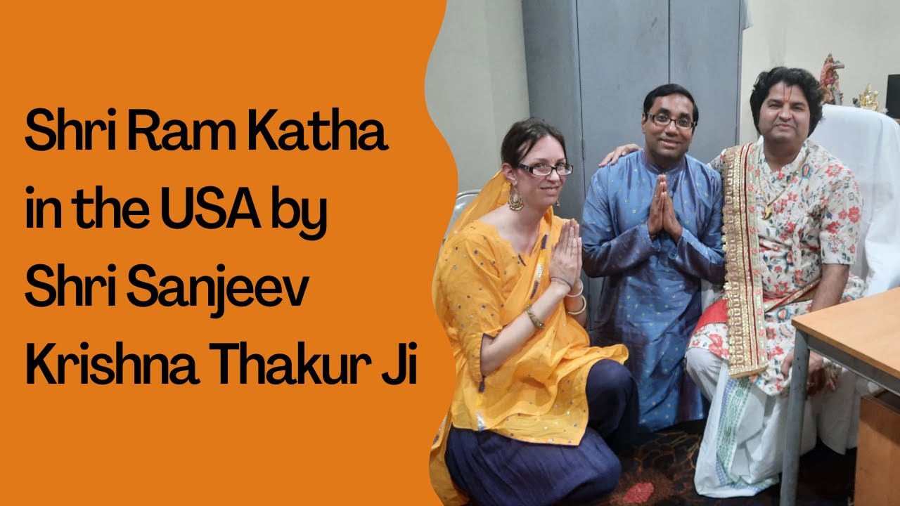 Shri Ram Katha in USA by 