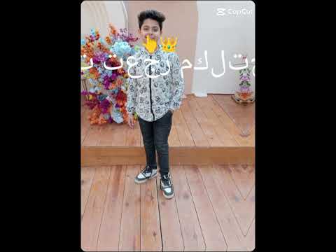 رساله للي شمتانين