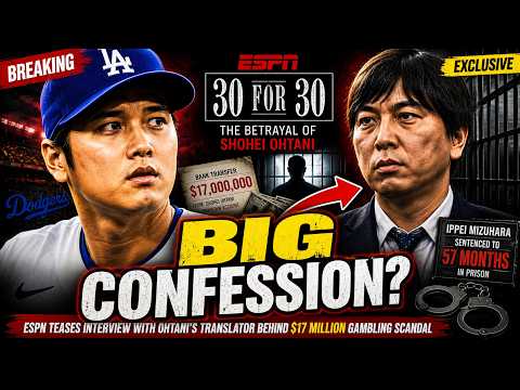 ESPN Drops SHOCKING Ippei Mizuhara Interview | Shohei Ohtani $17 Million Scandal EXPOSED?!!