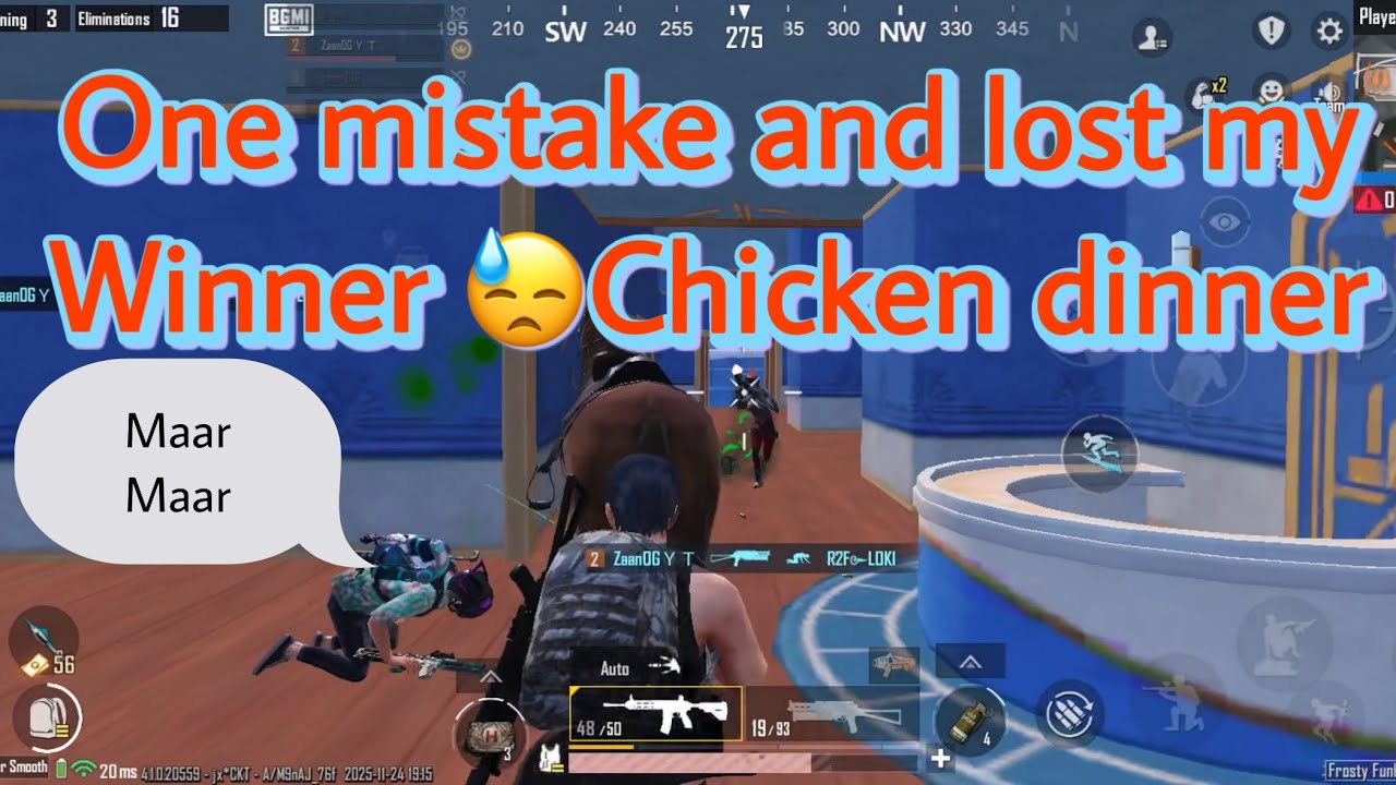 Lost my chicken dinner by one mistake | ek galti se game mai chicken dinner rahgya 🥹
