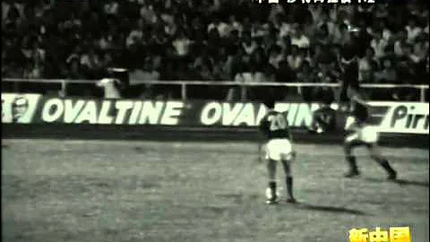 珍贵视频资料 1982年世预赛 中国4 2逆转沙特 新浪视频 1982 World Cup qualifiers Saudi Arabia vs China (first leg) - DayDayNews