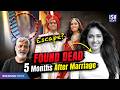 Twisha Sharma Found Dead Just 5 Months After Marriage: What Happened? | ISH News