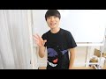 YouTube辞めるとか、嘘に決まってんじゃん！！！！！