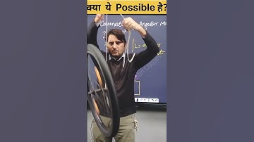 Angular Momentum #shorts #viral #viralvideo #physics