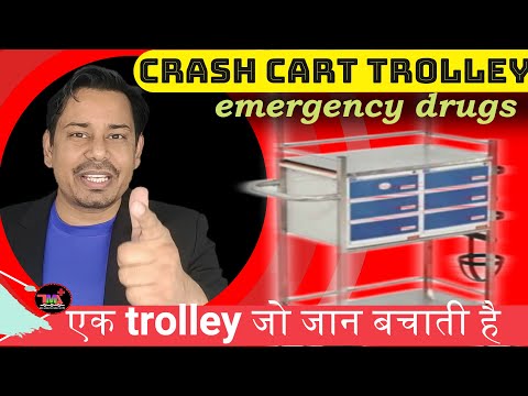 crash cart trolley for emergency drugs ACLS || UNBOXING  || EMERGENCY TROLLEY || THE MEDICAL