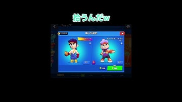Thumbnail of [ブロスタ] 食いかけのポップコーンを拾うオクトパスファング