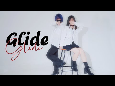 【Medo】Glide 踊ってみた【Charcoal】