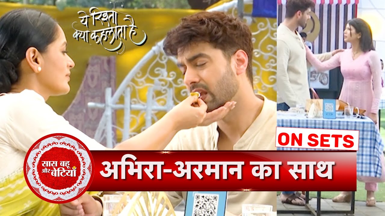 Yeh Rishta Kya Kehlata Hai: Abhira Takes Care of Armaan & His Mother As They Are In Problem | SBB