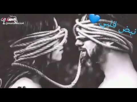 اسمع ماهو بدي القلب حبك