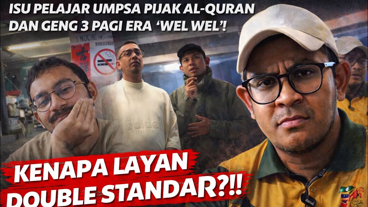 PELAJAR UMPSA HINA ISLAM DENGAN MEMIJAK AL-QURAN, KERAJAAN MADANI GAGAL MENGURUS SENSITIVITI AGAMA!!