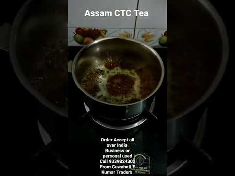 Best CTC Assam Tea 🍵