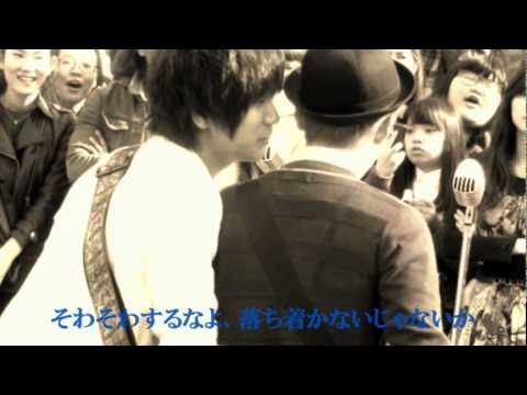 Super Junior My All Is In You イェウク Youtube Super Junior My All Is In You イェウク Youtube