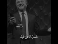 معقول انساك معقول انساك