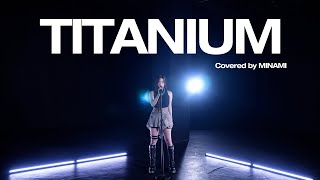 Download Lagu 미나미 (MINAMI) 'TITANIUM' COVER (원곡: David Guetta) MP3