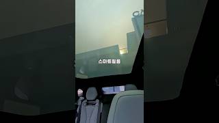 PDLC 스마트필름 이제 자동차에서도! #shorts