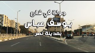 تحديثات اولي محطات مونوريل العاصمة الادارية بشارع يوسف عباس how #egyptian_streets look like(#Cairo)