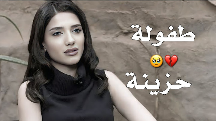 "نارين بيوتي: الطفولة الحزينة التي صنعت نجمة! 🌟 القصة الكاملة"💔