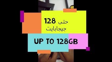 LAUNCH X431 V+ INSERT EXTERNAL SD MEMORY CARD