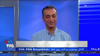 افزایش کالاهای تقلبی در ایران