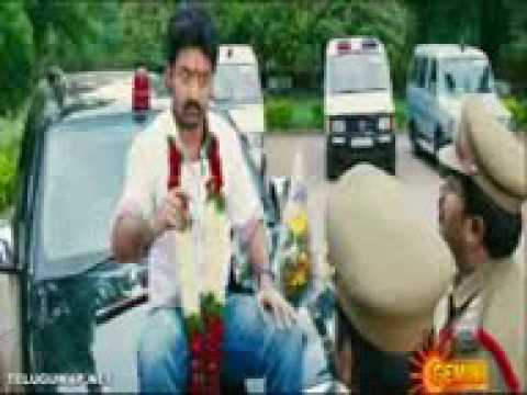 Maa Devudu Nuvve Nayya song