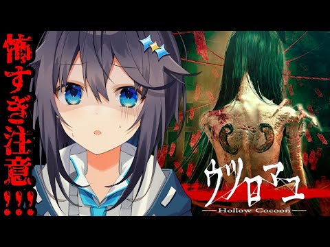 空星きらめ/Sorahoshi Kirame【にじさんじ】 - YouTube