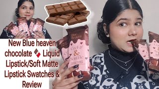 Blue Heaven Cookie & Souffle Liquid Lipstick🍫/Cookie & Crush Soft Matte Lipstick🍫Review&Swatches screenshot 5