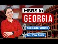 MBBS In Georgia. Know Which Universities are Open for Admission?